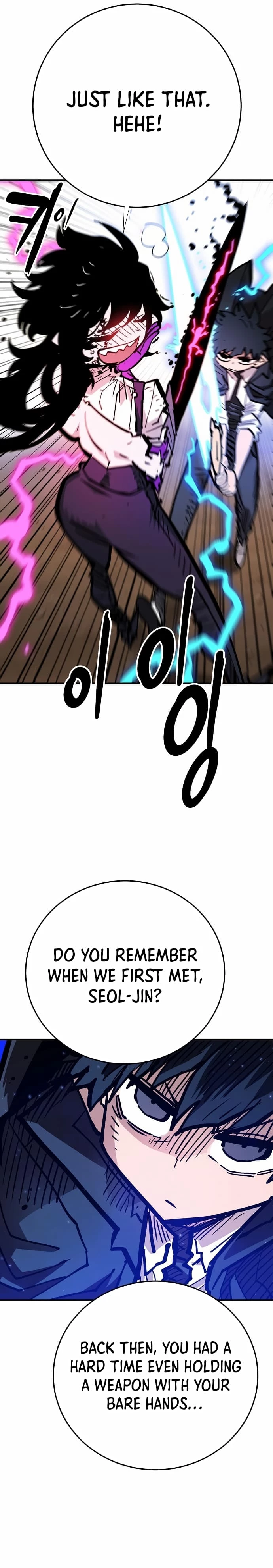 Player Chapter 157 - 2
