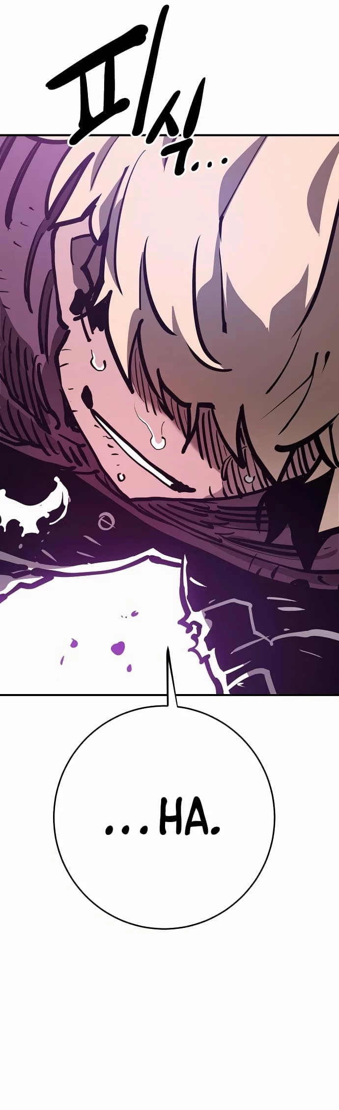 Player Chapter 159 - 36