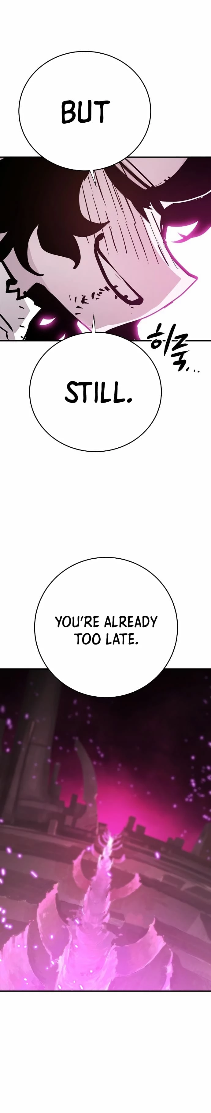 Player Chapter 157 - 4