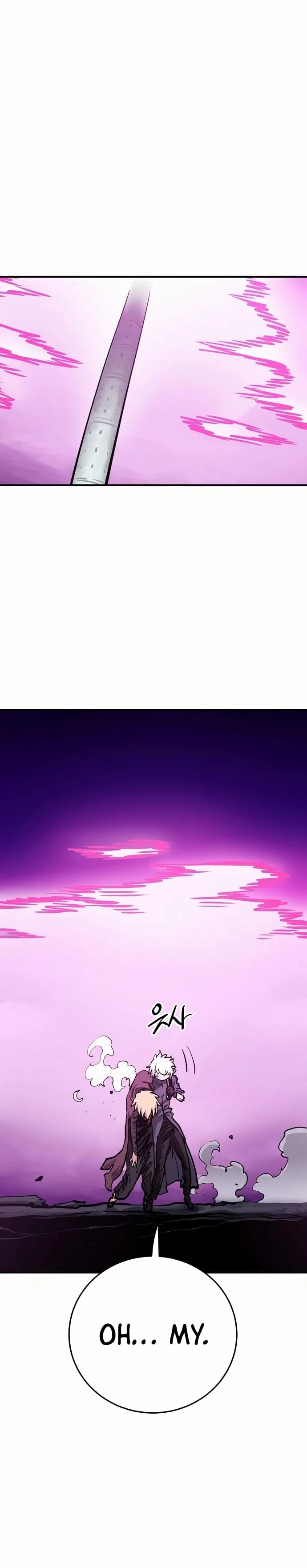 Player Chapter 159 - 45