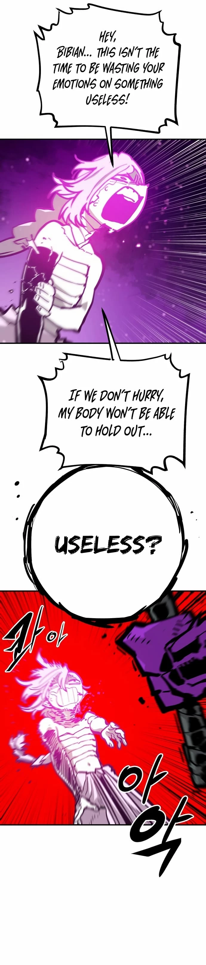 Player Chapter 157 - 18