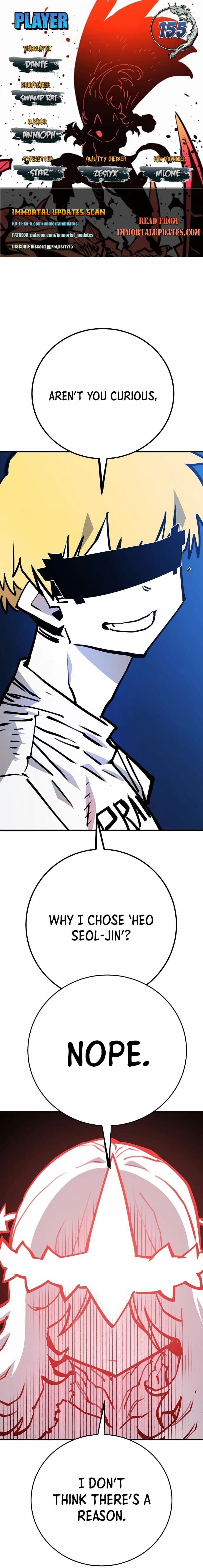 Player Chapter 155 - 1