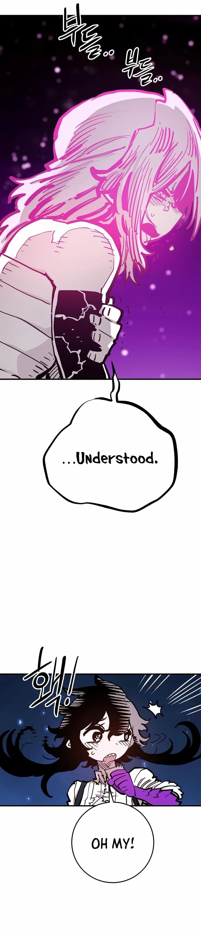 Player Chapter 157 - 21