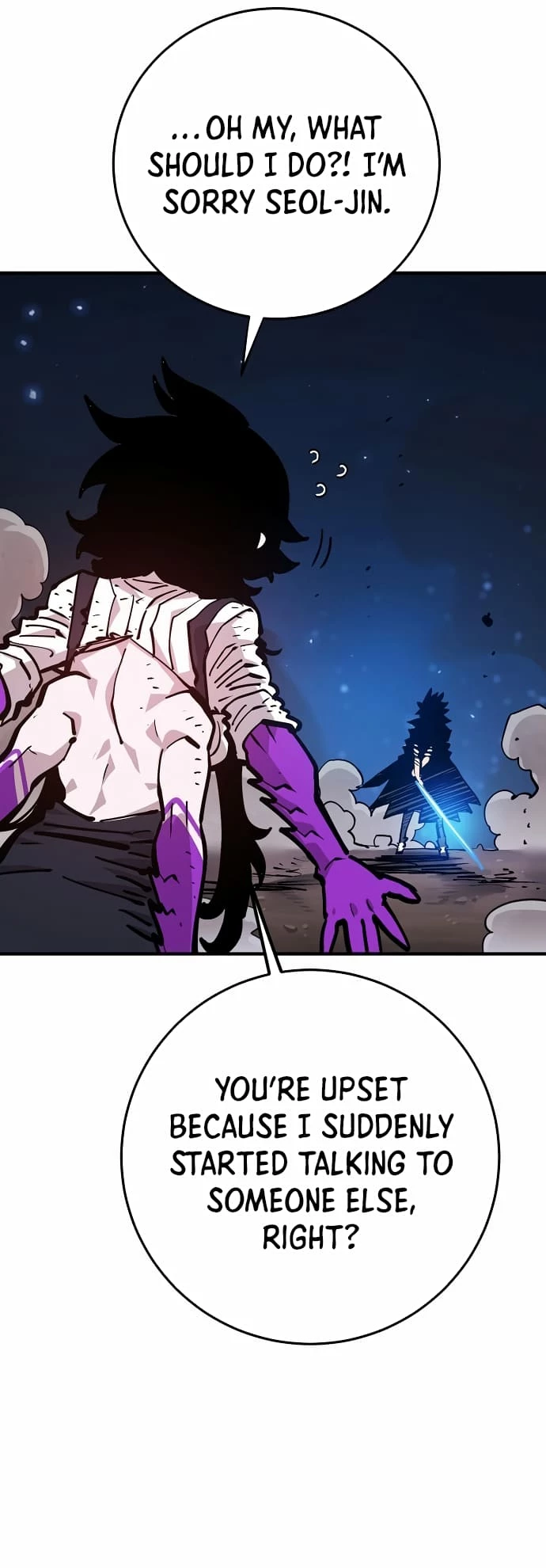 Player Chapter 157 - 22
