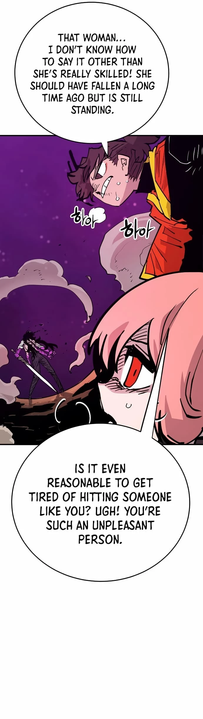 Player Chapter 156 - 4
