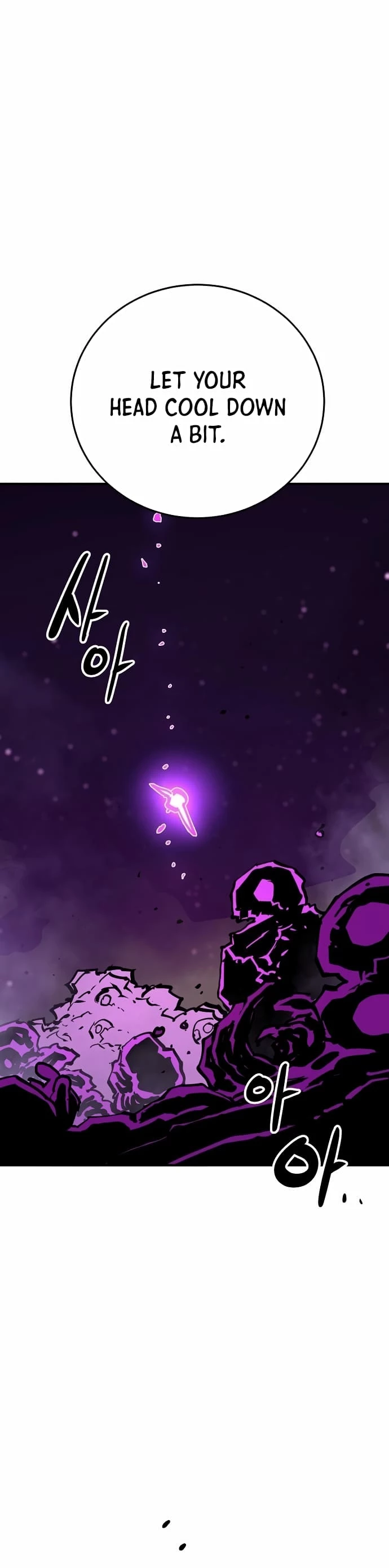 Player Chapter 156 - 6