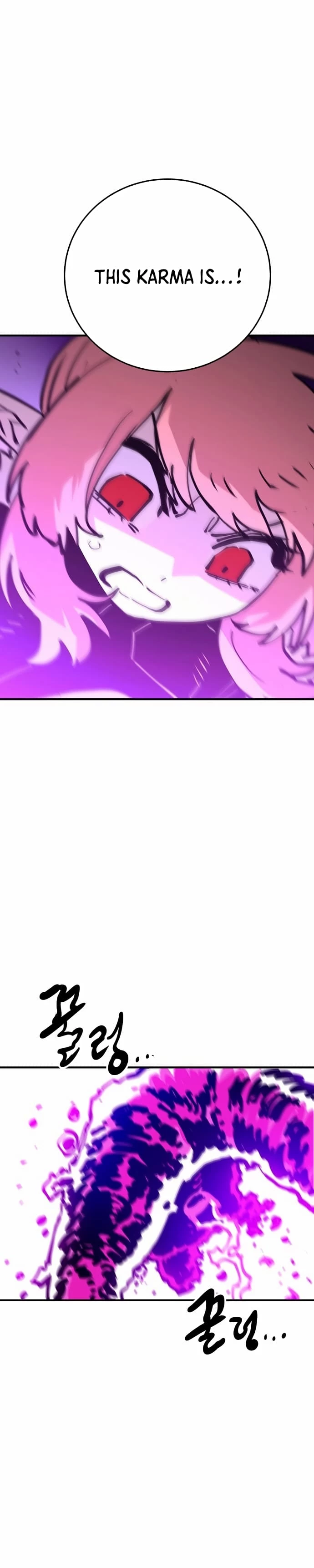 Player Chapter 156 - 8