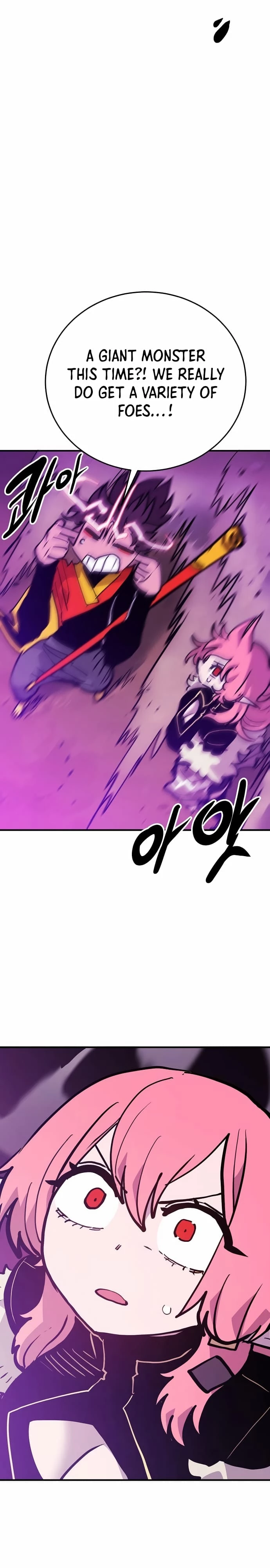 Player Chapter 156 - 12
