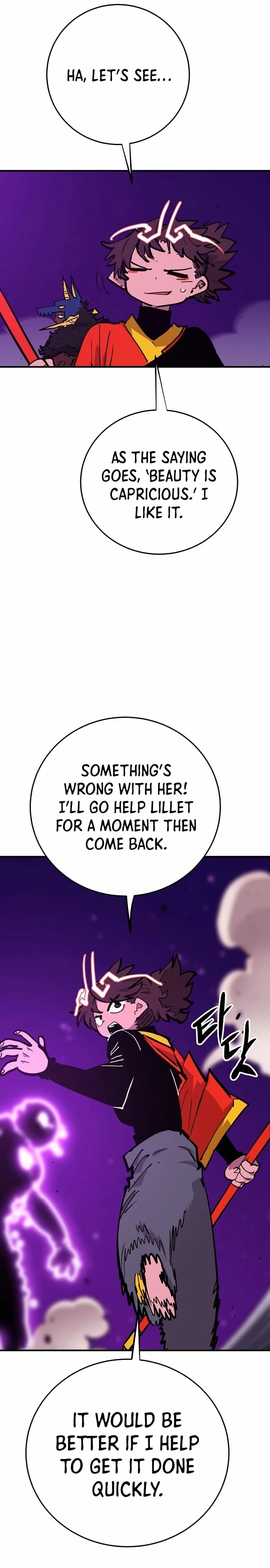 Player Chapter 156 - 18