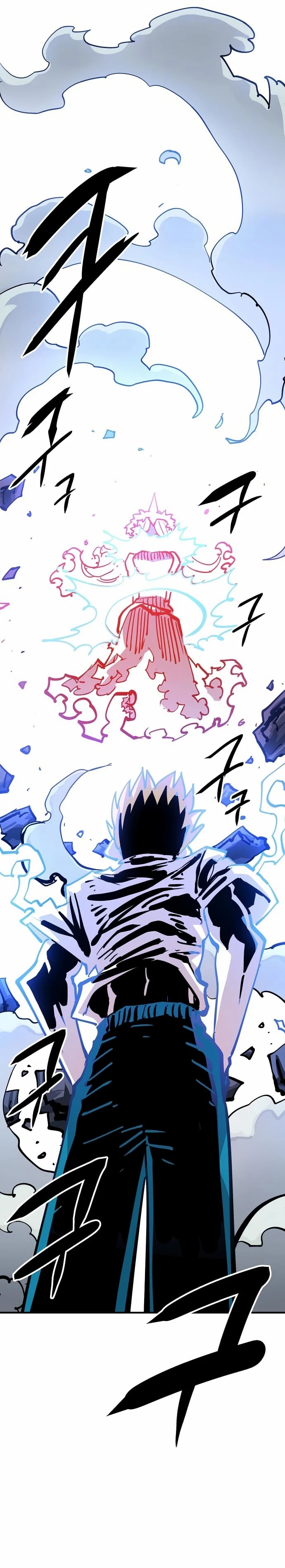 Player Chapter 155 - 18