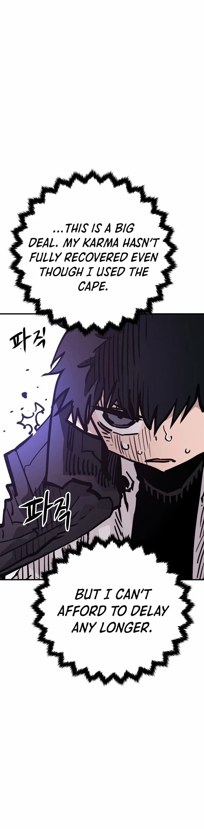 Player Chapter 155 - 28