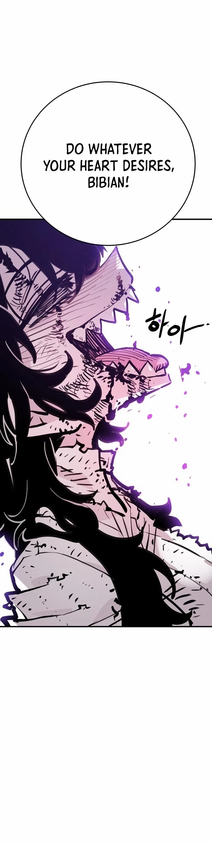 Player Chapter 156 - 36
