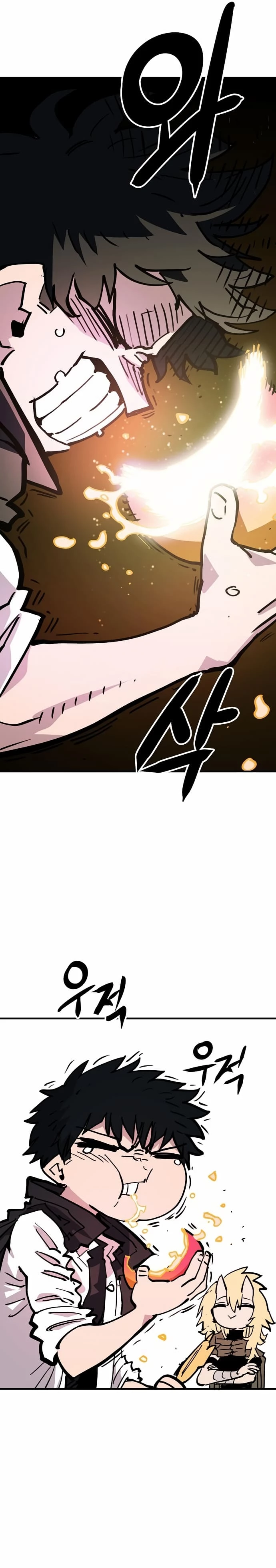 Player Chapter 155 - 37