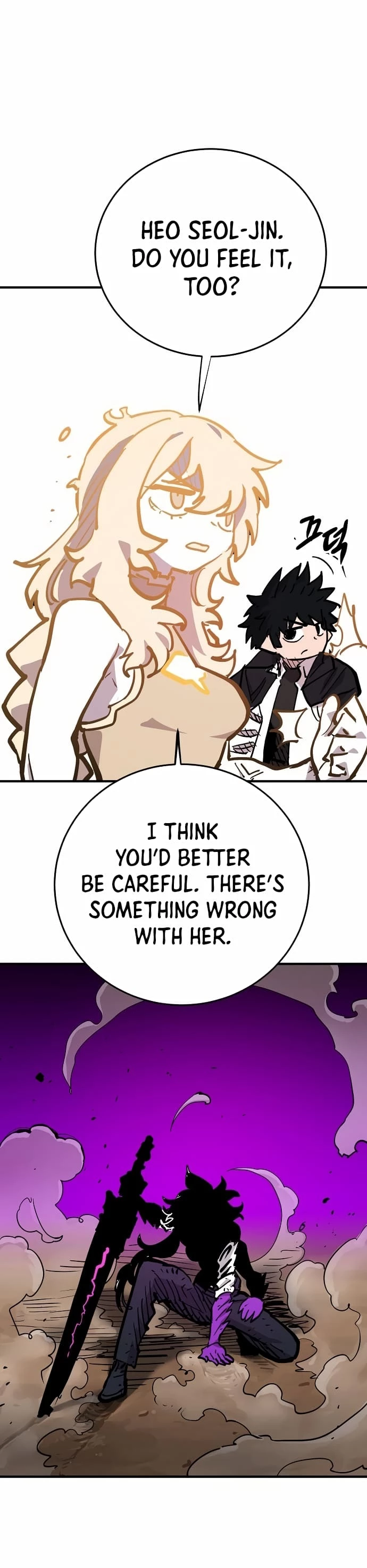 Player Chapter 156 - 43