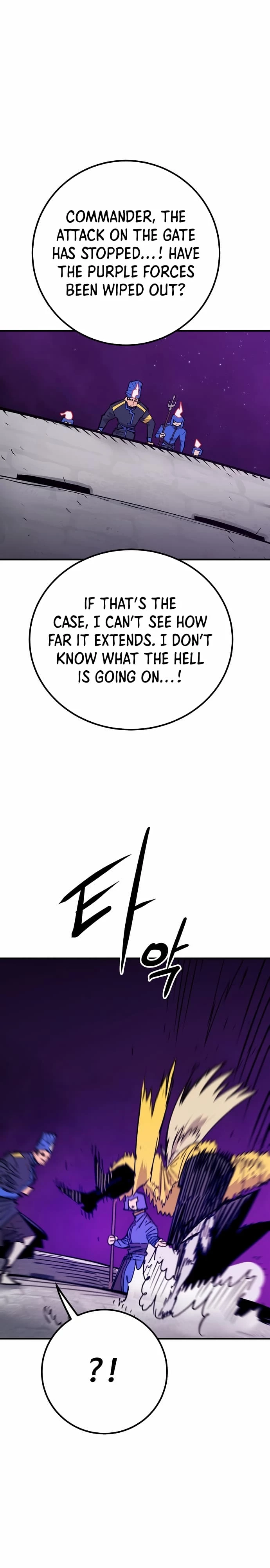Player Chapter 154 - 10