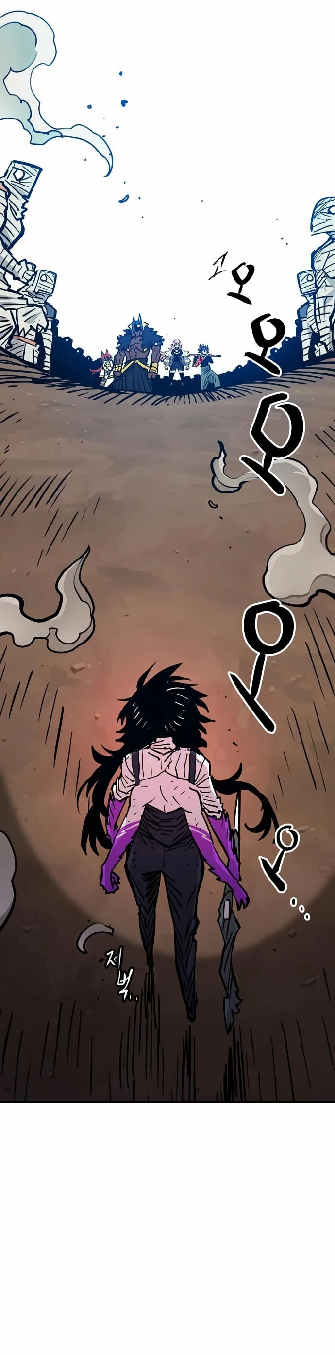 Player Chapter 154 - 15