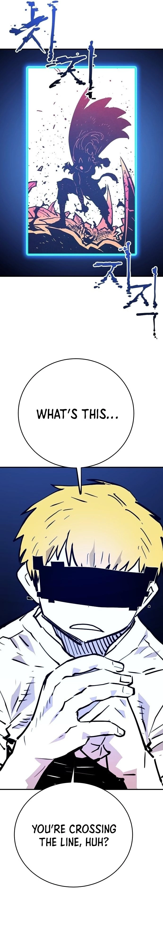 Player Chapter 153 - 2