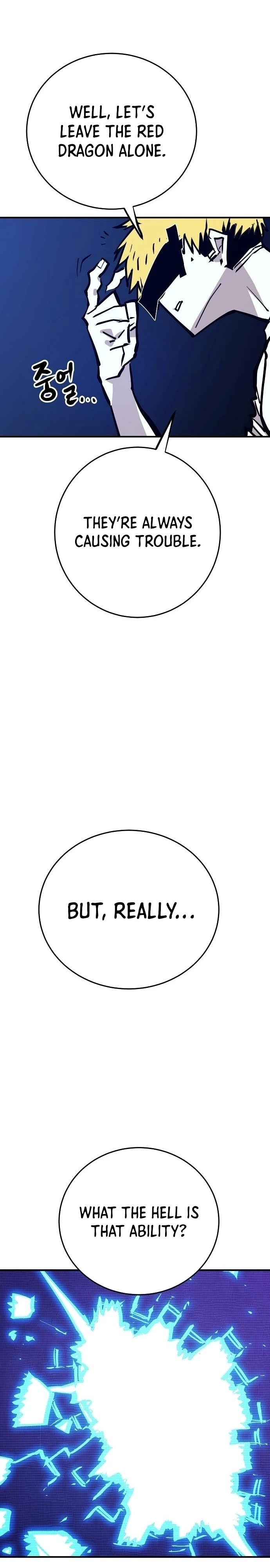 Player Chapter 153 - 3