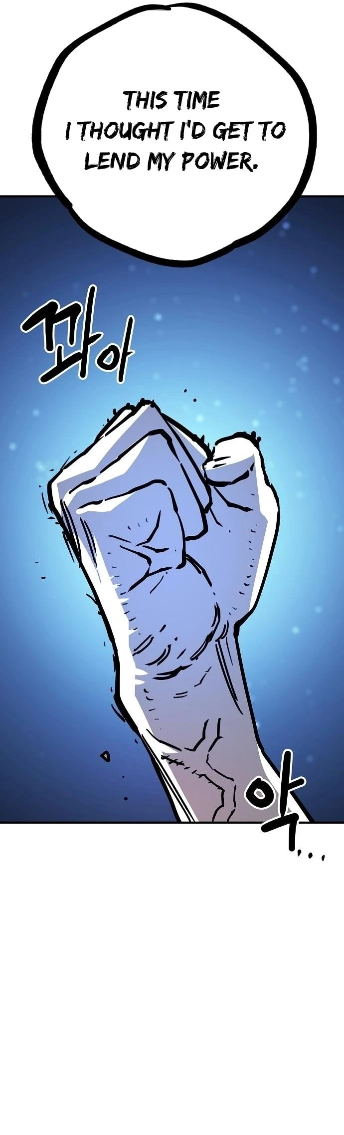 Player Chapter 153 - 5