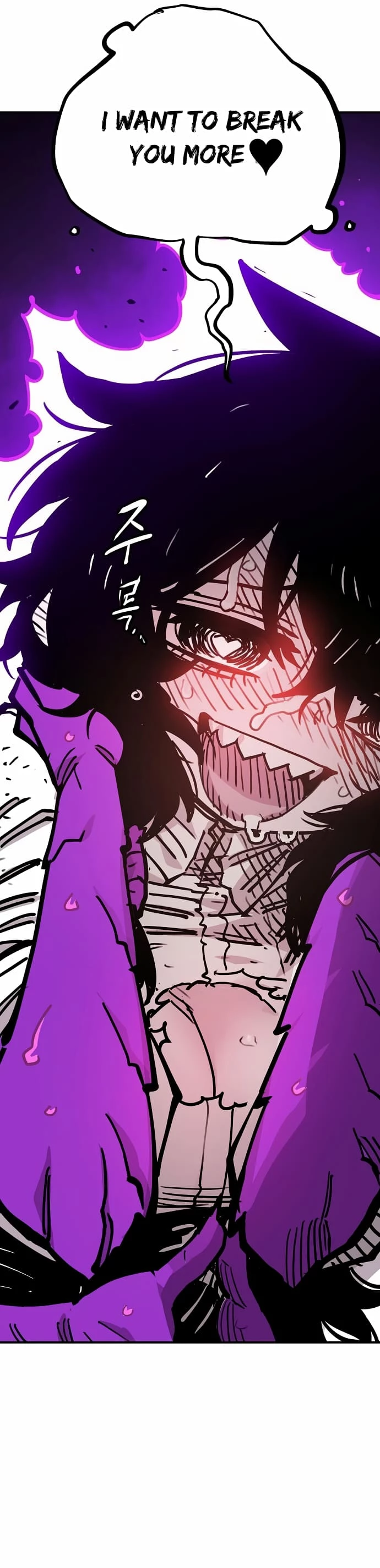 Player Chapter 154 - 19
