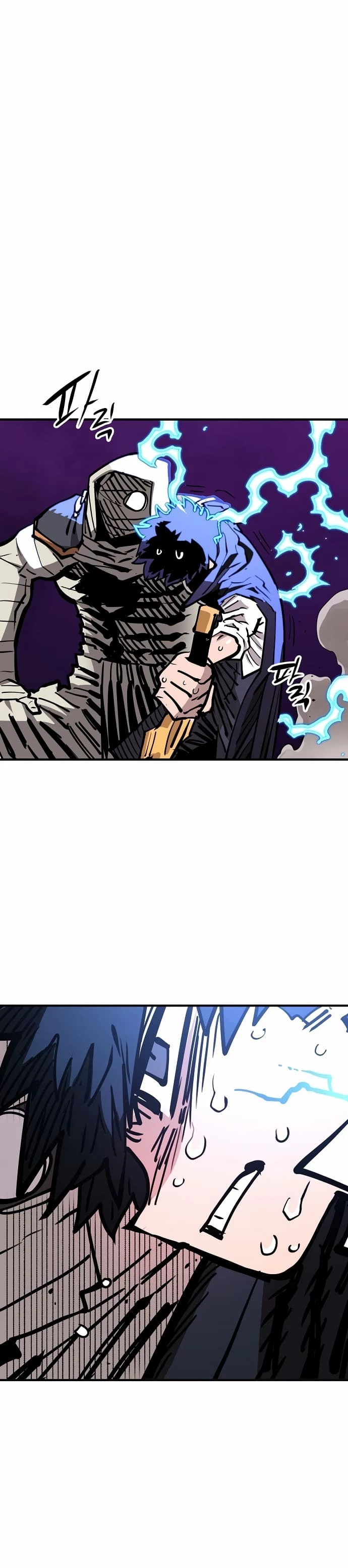 Player Chapter 154 - 22