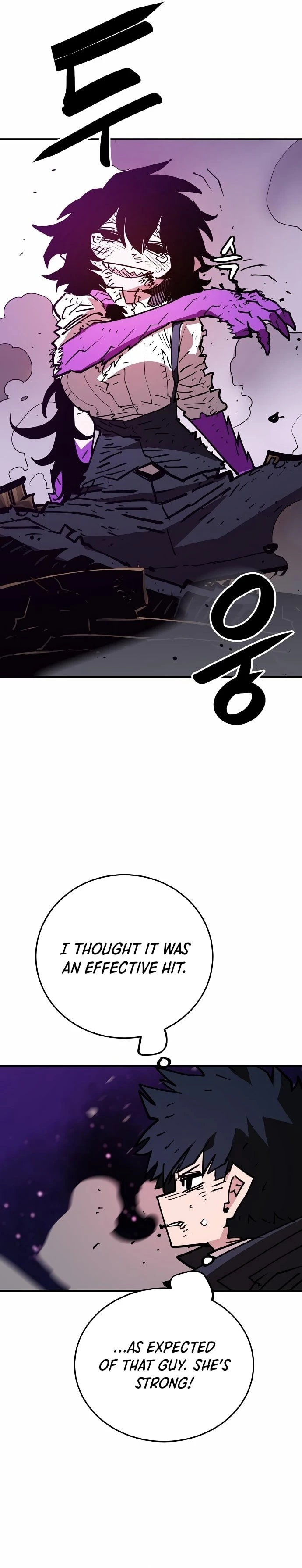 Player Chapter 152 - 12