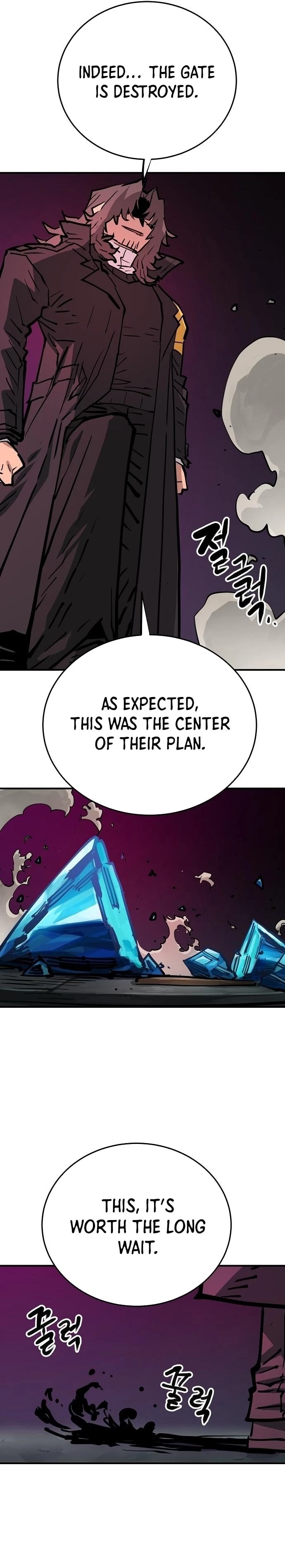 Player Chapter 153 - 12