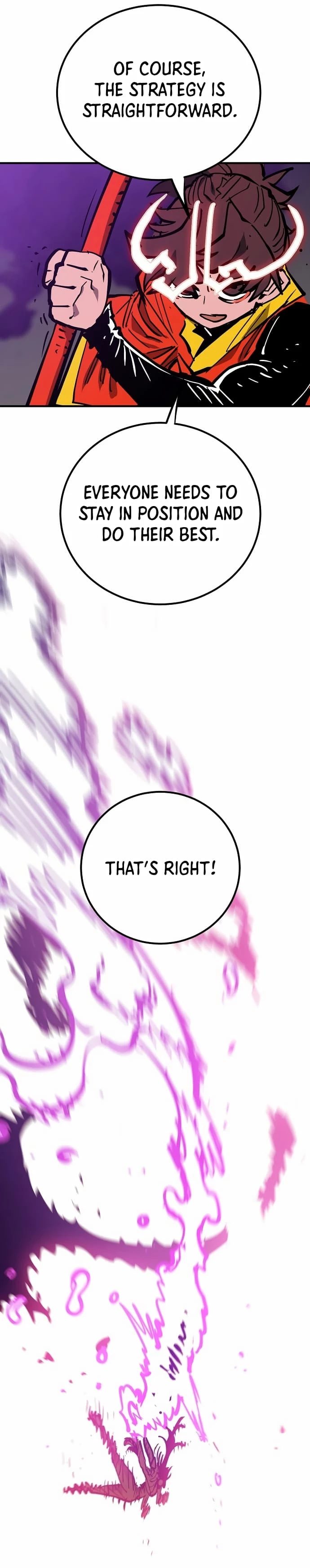 Player Chapter 154 - 26