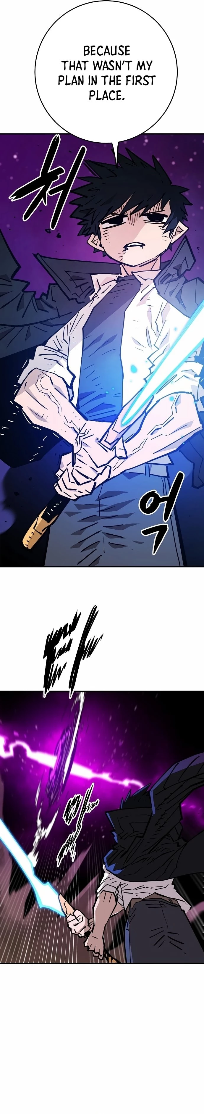 Player Chapter 152 - 14