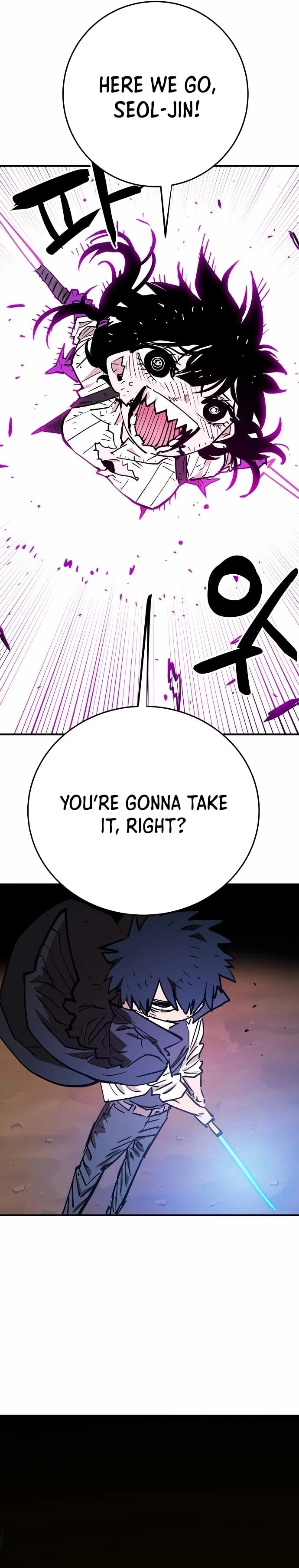 Player Chapter 152 - 15