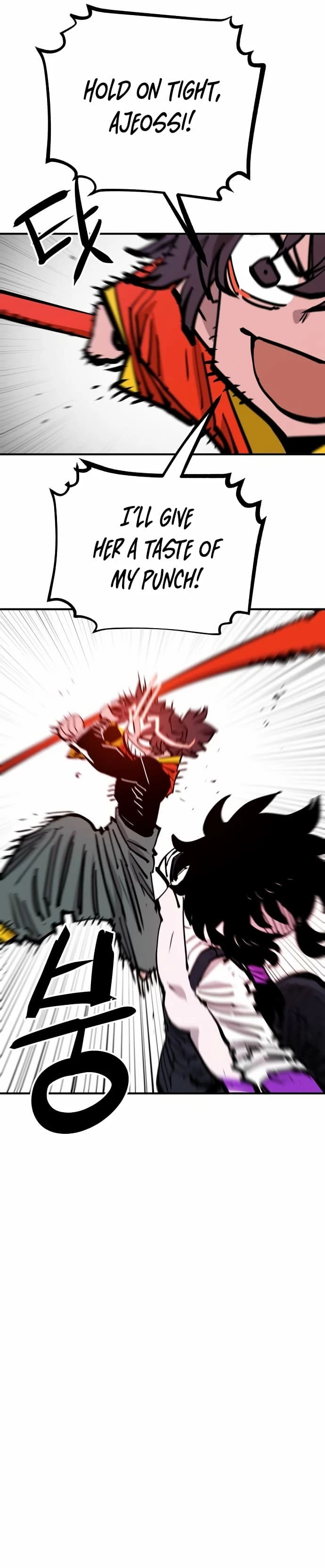 Player Chapter 154 - 30