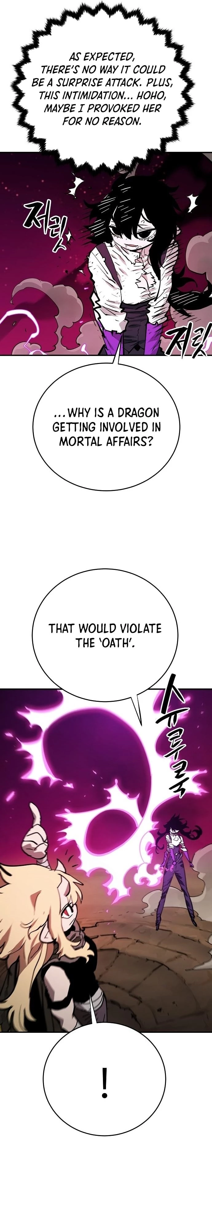 Player Chapter 153 - 18