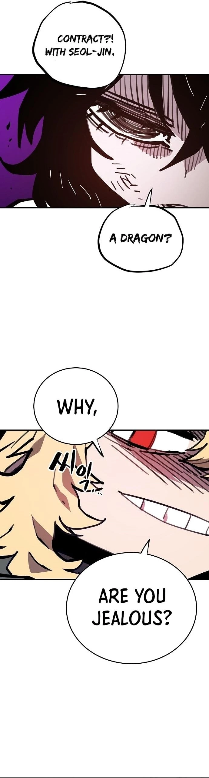 Player Chapter 153 - 25