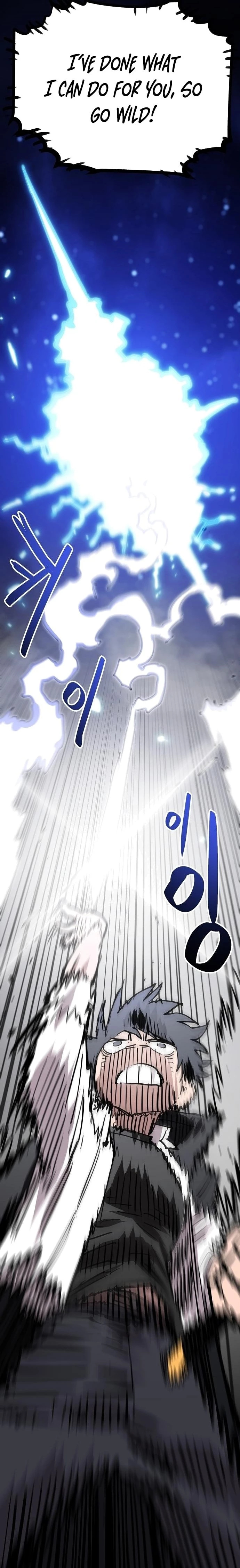 Player Chapter 153 - 27