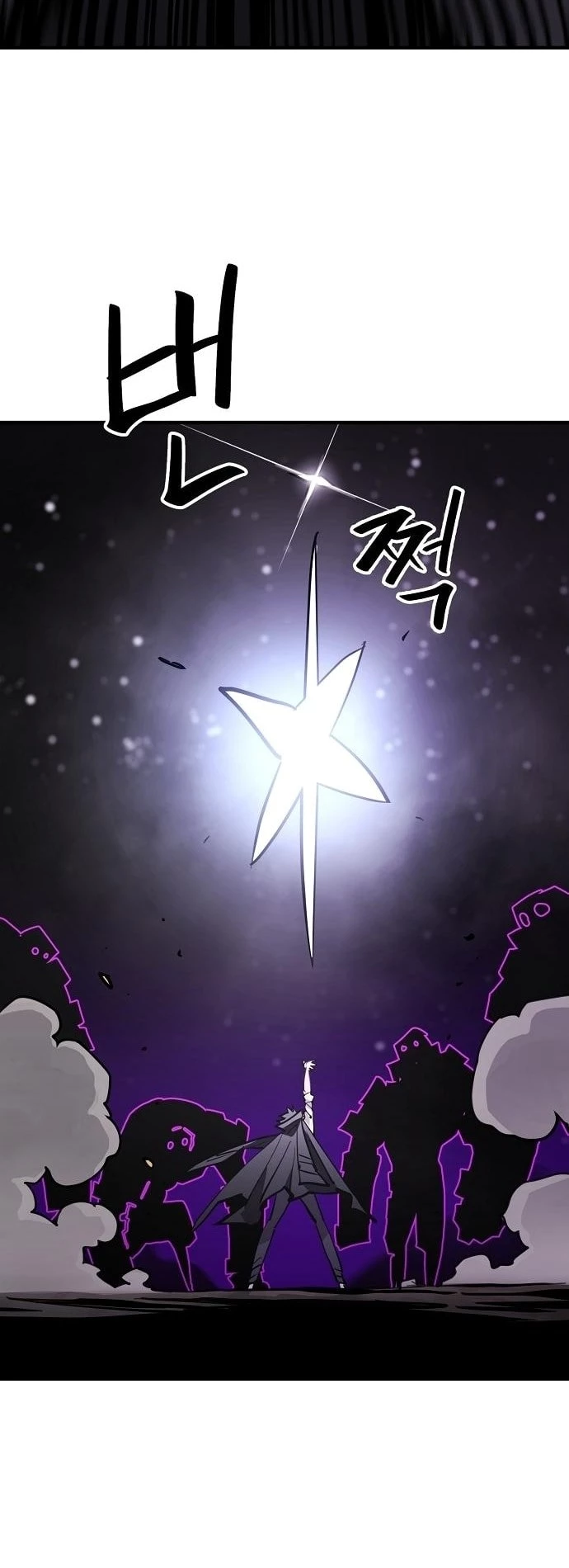 Player Chapter 153 - 28