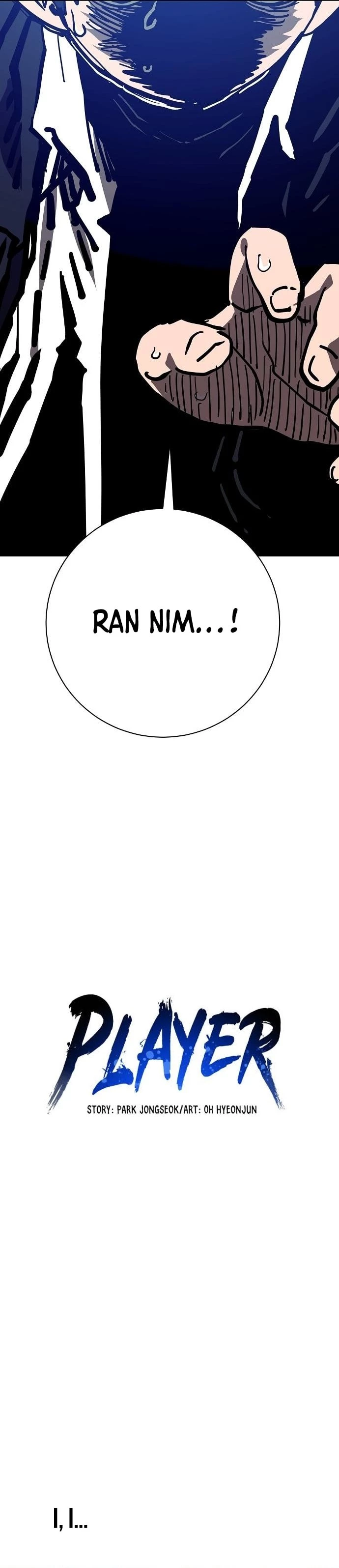 Player Chapter 151 - 3