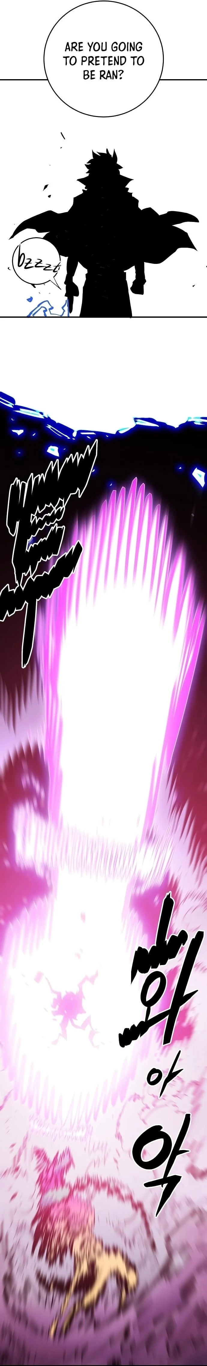 Player Chapter 152 - 33