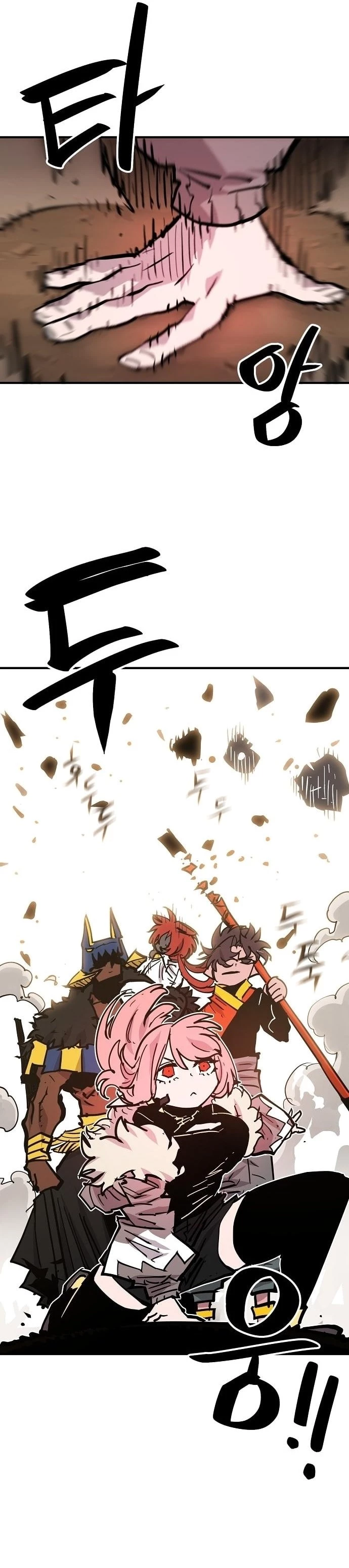 Player Chapter 153 - 34