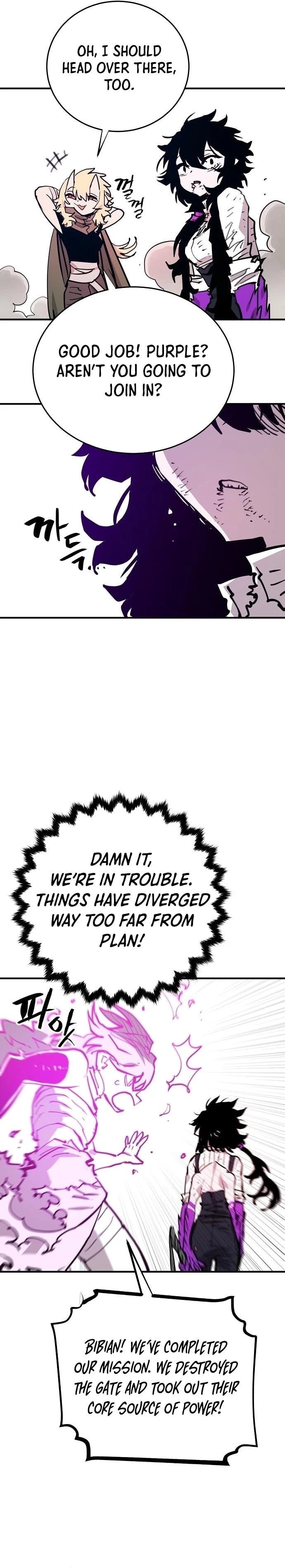 Player Chapter 153 - 35