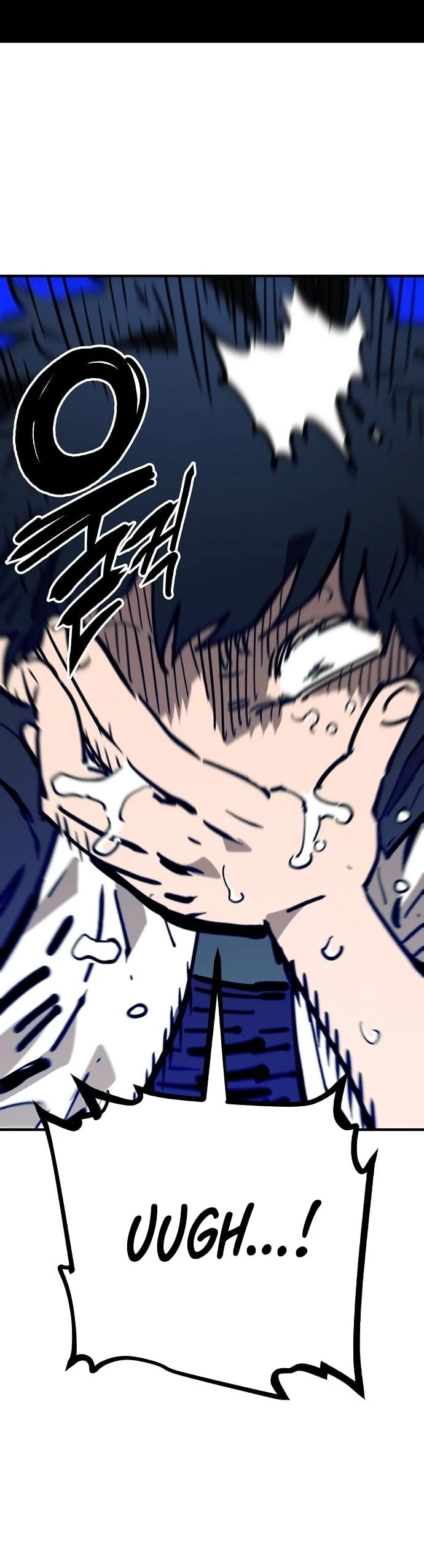 Player Chapter 151 - 6