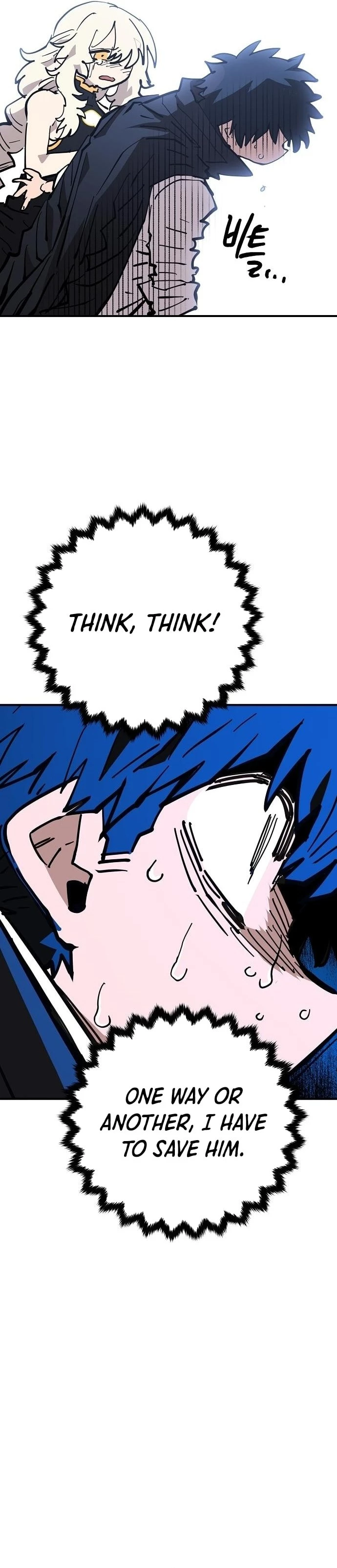 Player Chapter 151 - 8