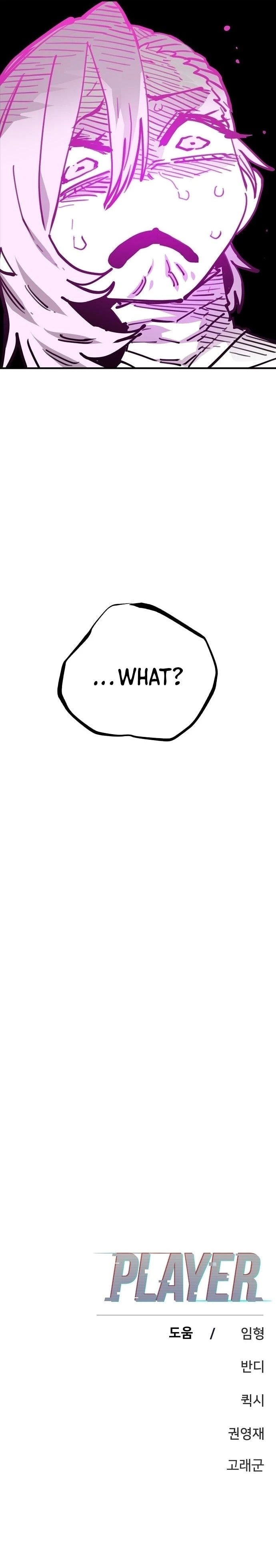 Player Chapter 153 - 38