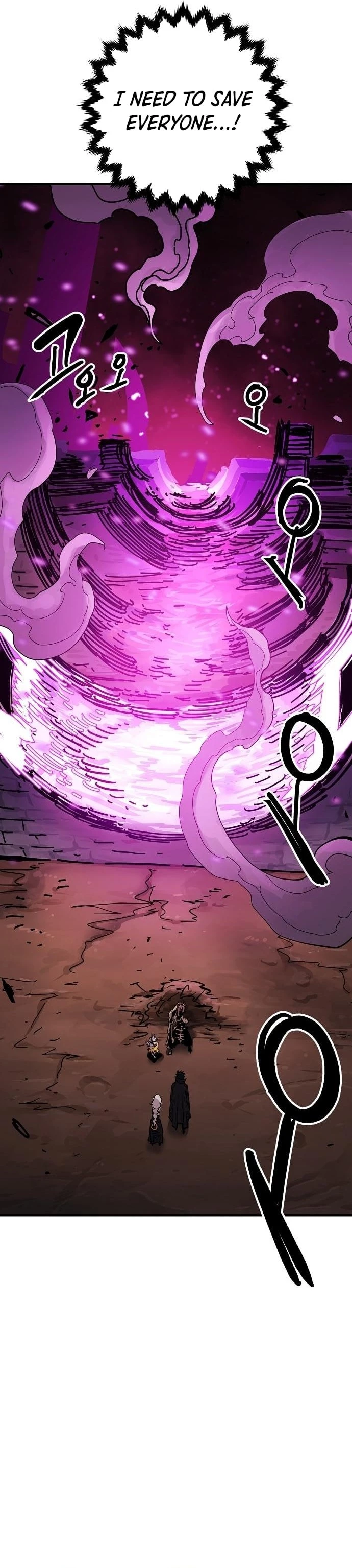Player Chapter 151 - 9