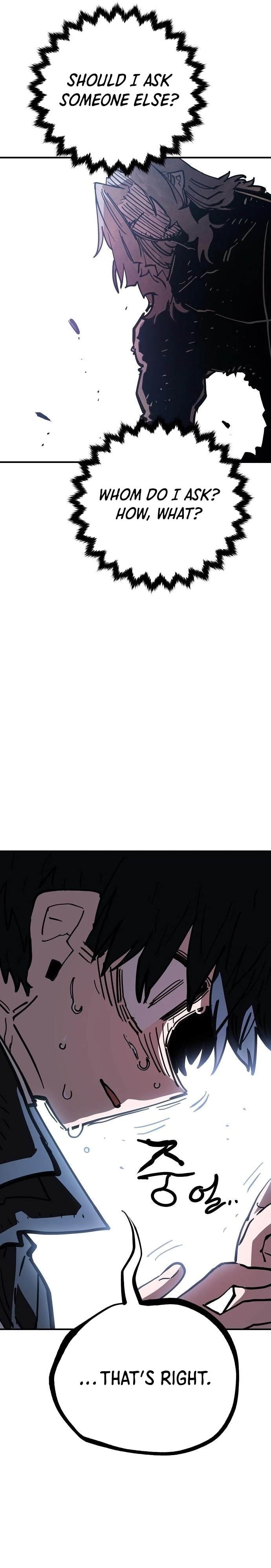 Player Chapter 151 - 11