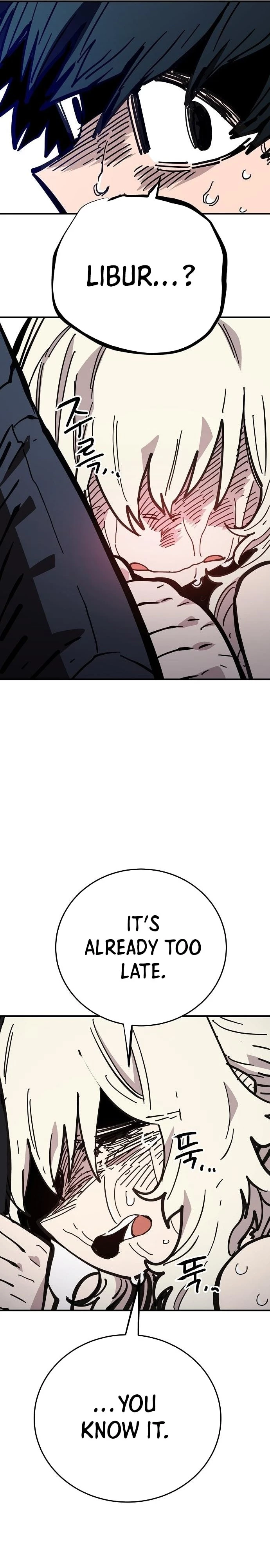 Player Chapter 151 - 14