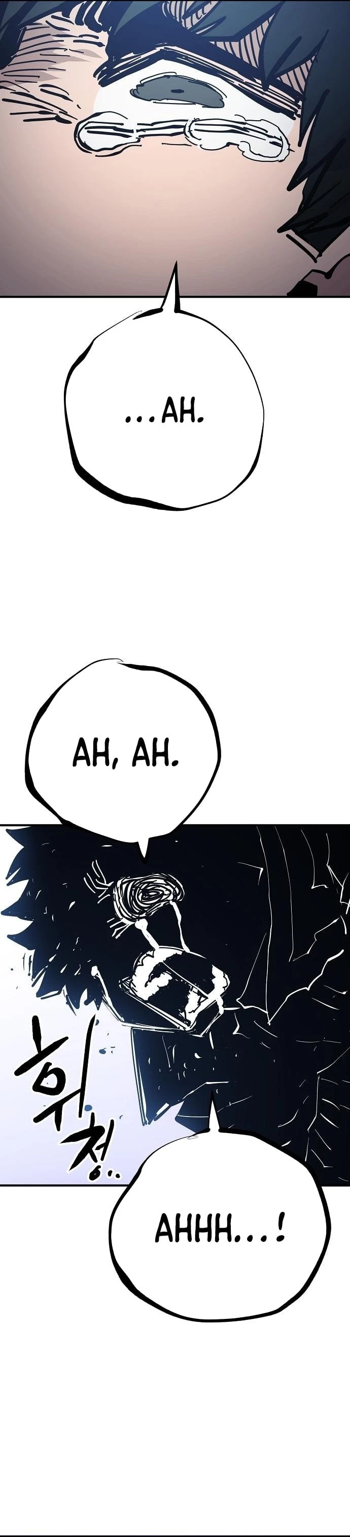 Player Chapter 151 - 16