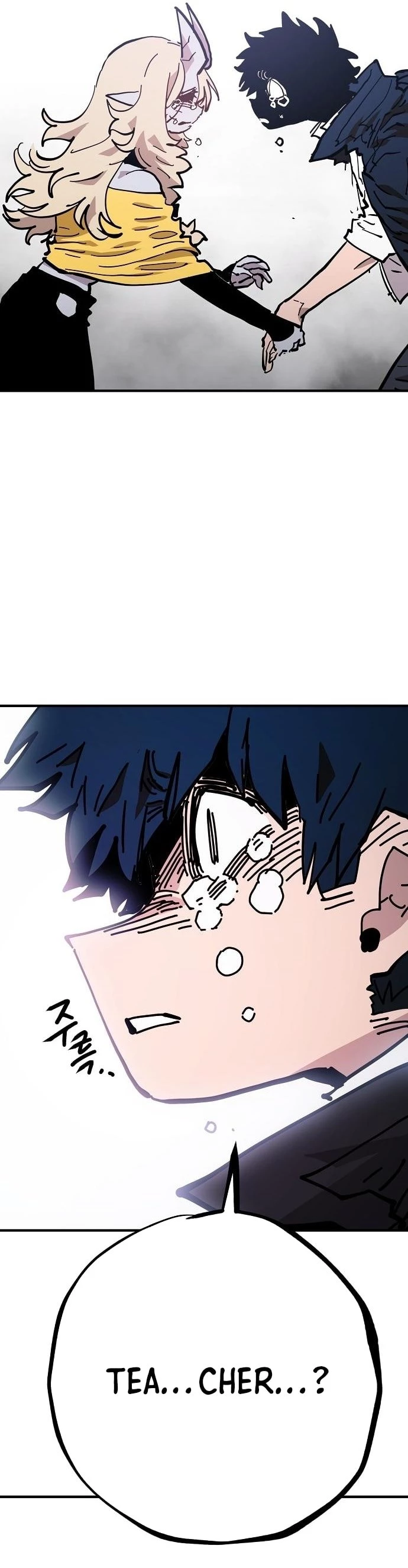 Player Chapter 151 - 18