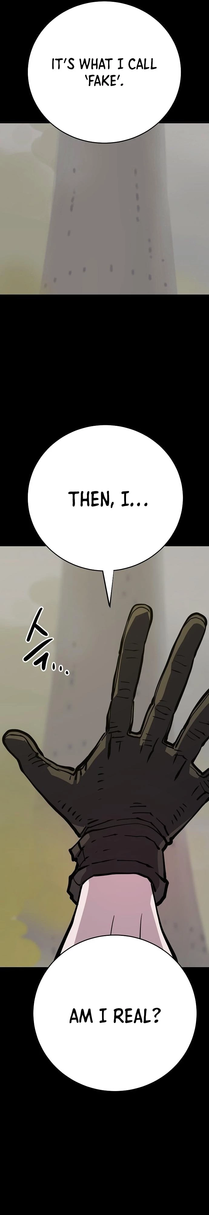 Player Chapter 150 - 13