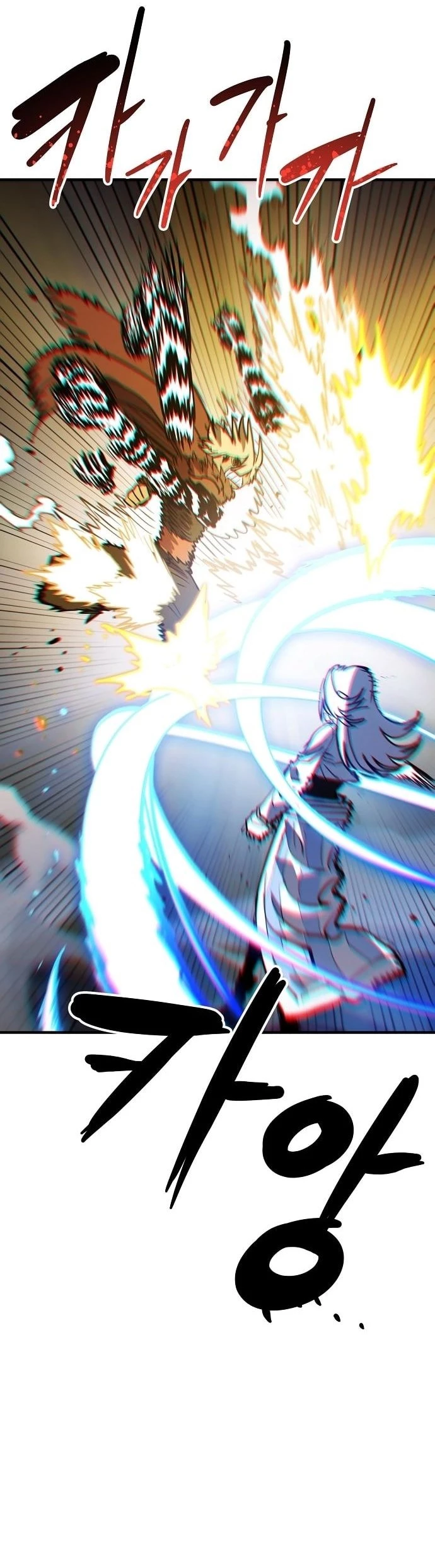 Player Chapter 149 - 10