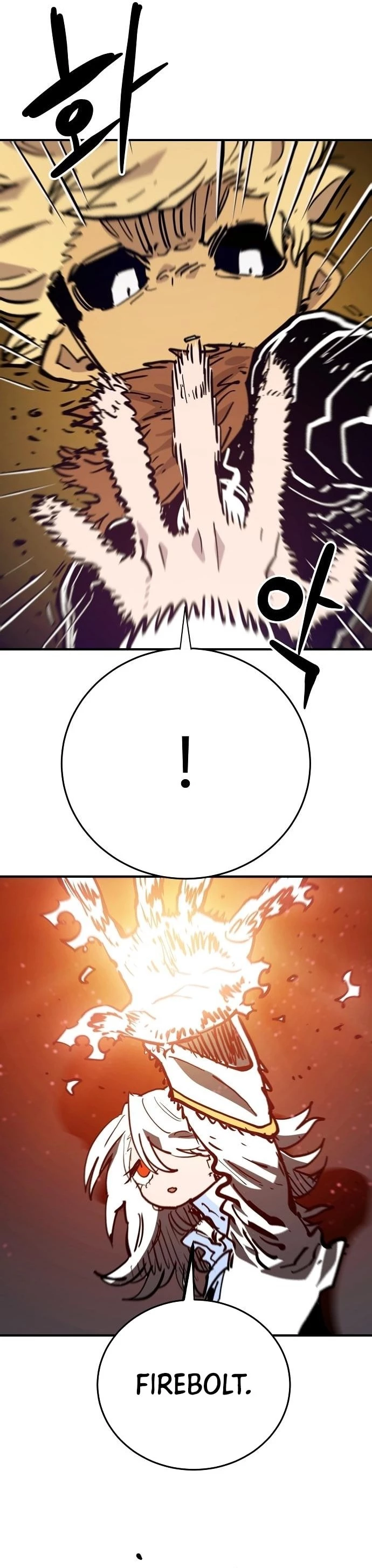 Player Chapter 149 - 11